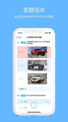 碼力工廠電腦版 v2.0.1 計算機(jī)軟件開發(fā)的創(chuàng)新與實(shí)踐
